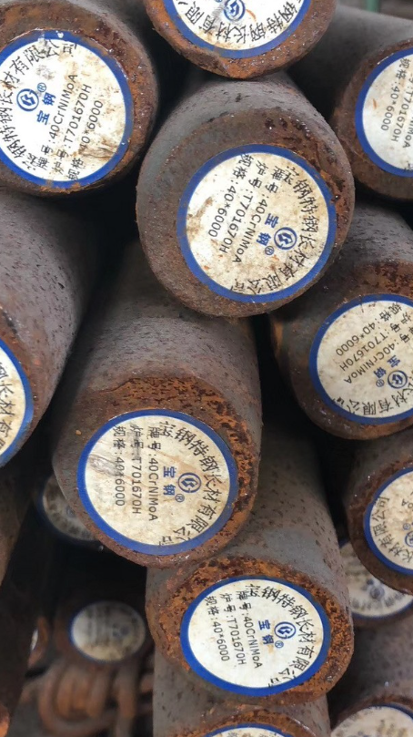 城关40CrNiMoA合金结构钢