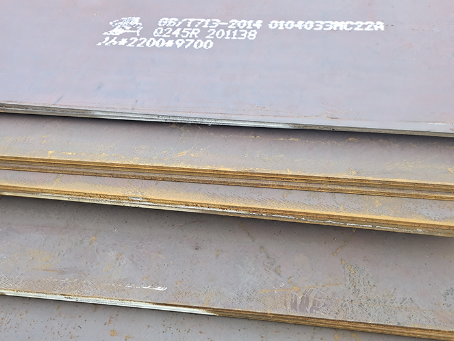 城关容器板-Q245R