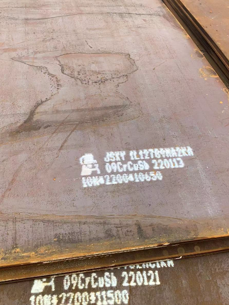 城关ND耐酸钢板