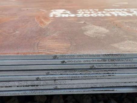 城关09CrCuSb耐酸钢板